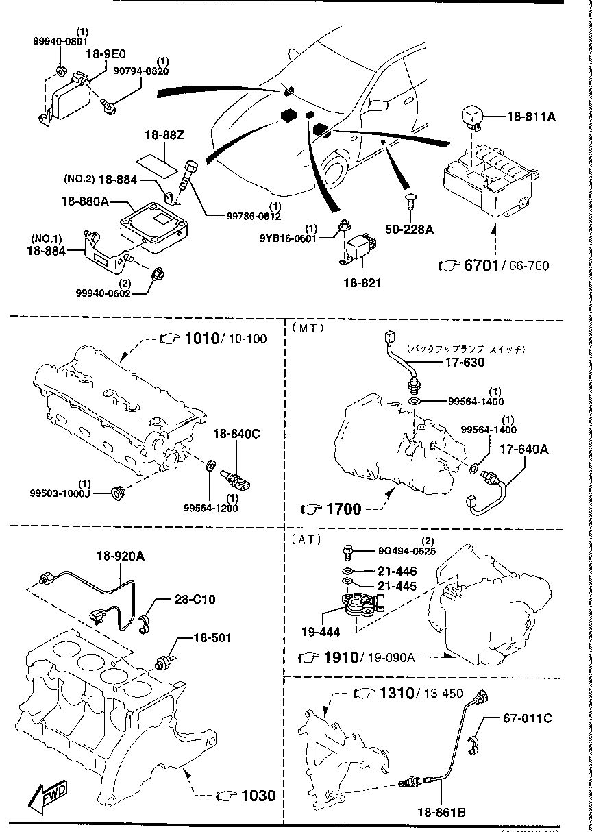 Switches & Relays