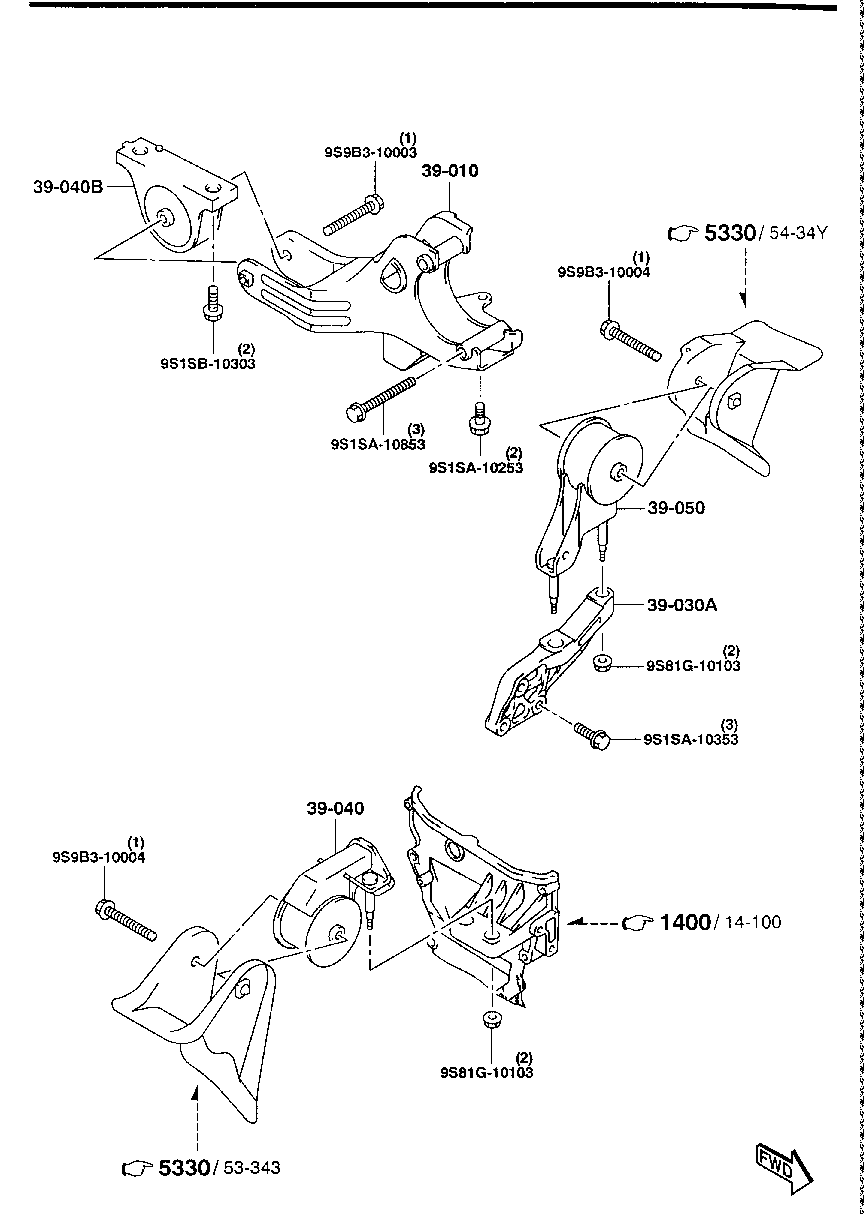 Engine & T/Mission Mountings