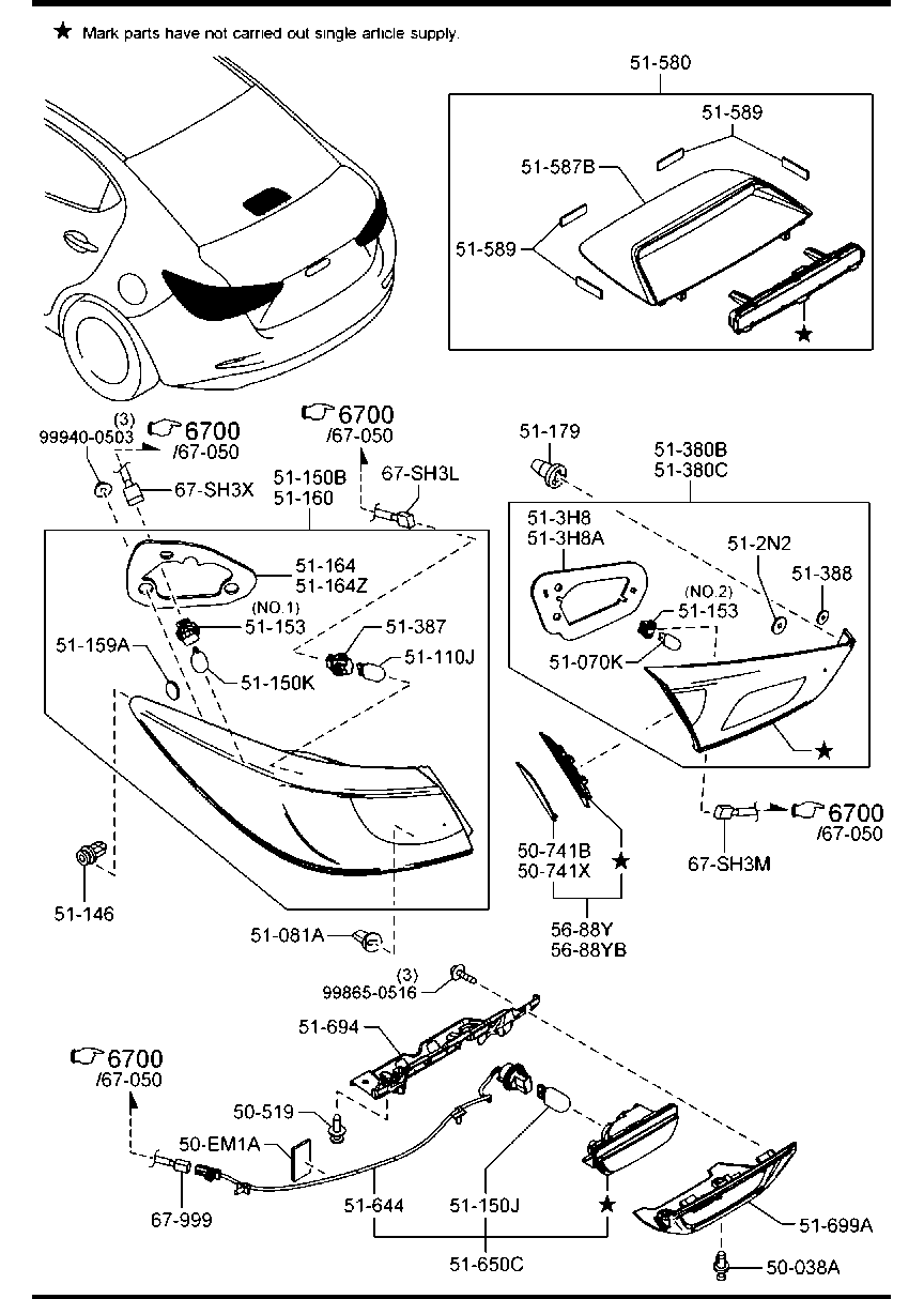 Rear Combination Lamps