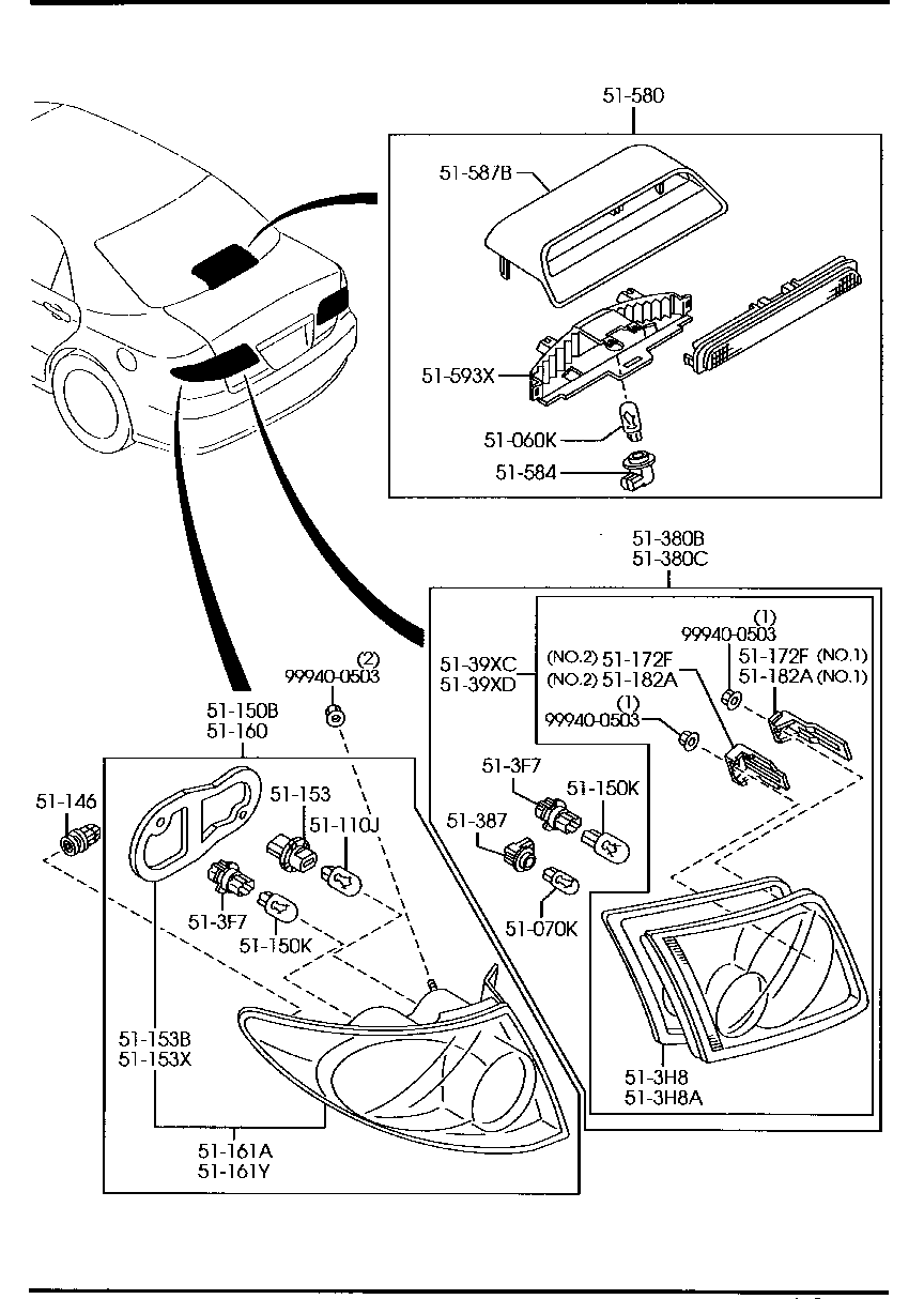 Rear Combination Lamps