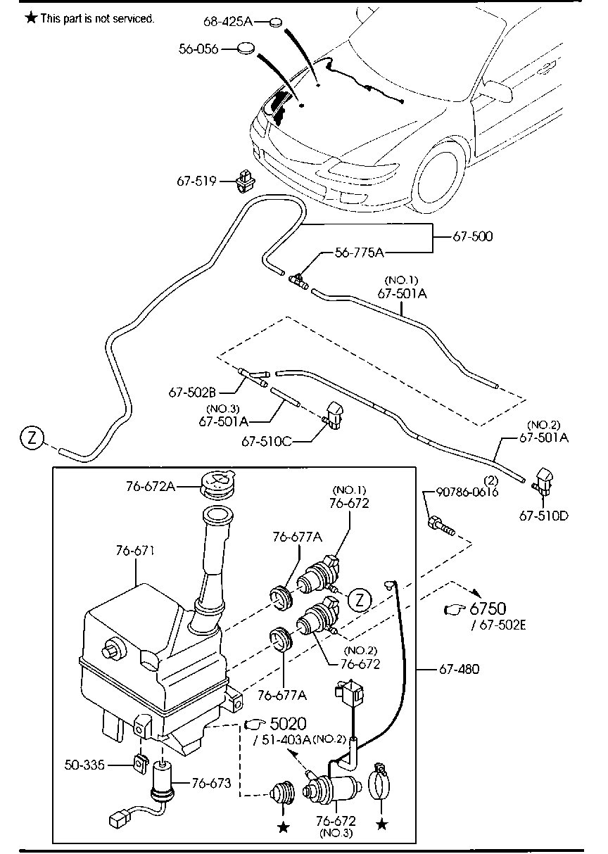Windshield Washer