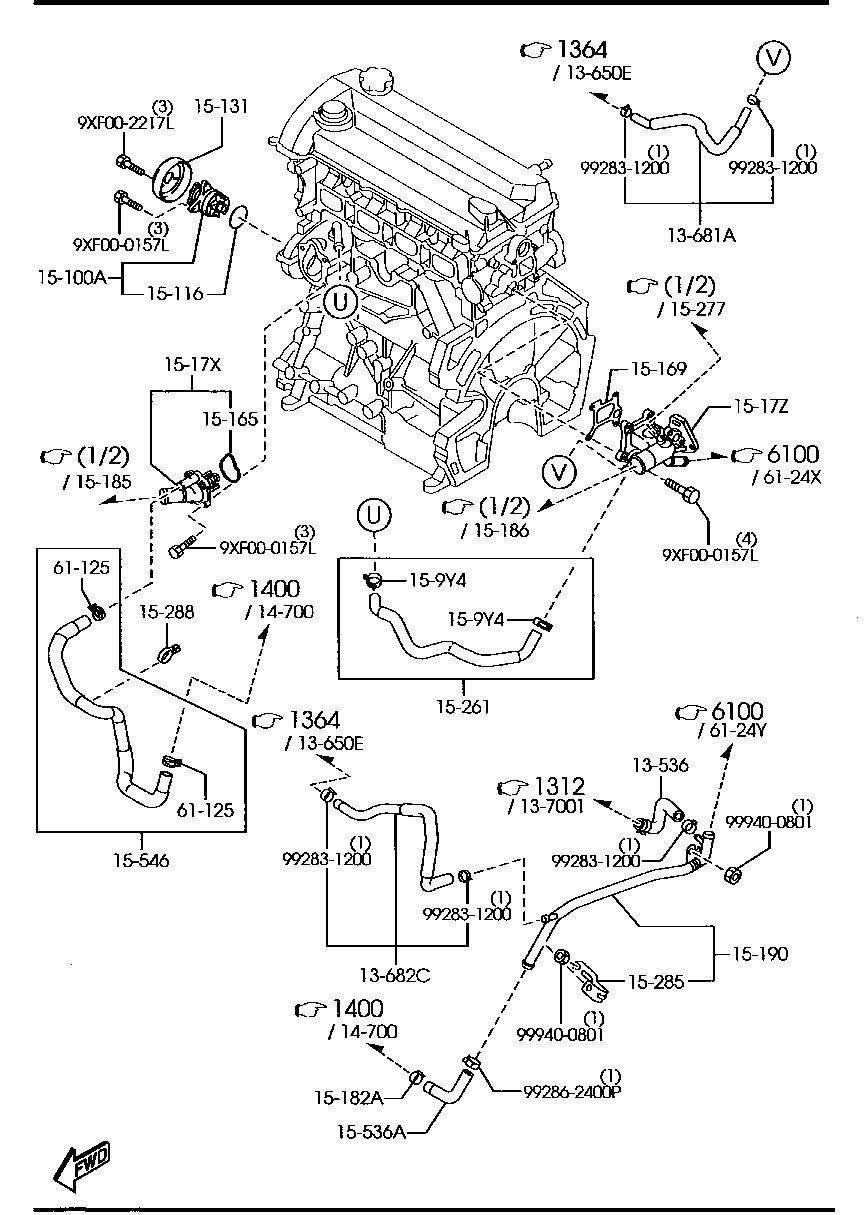Sistema de refrigeración