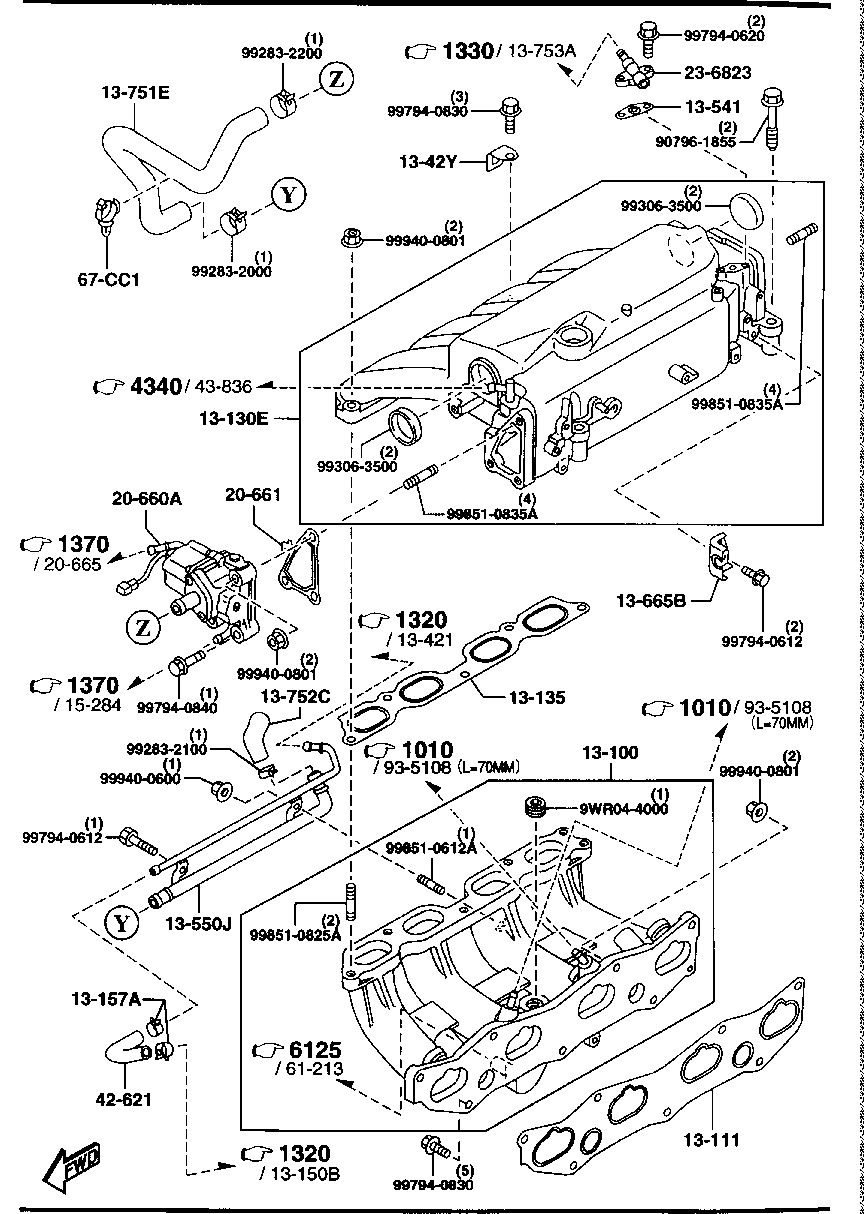 Inlet Manifold