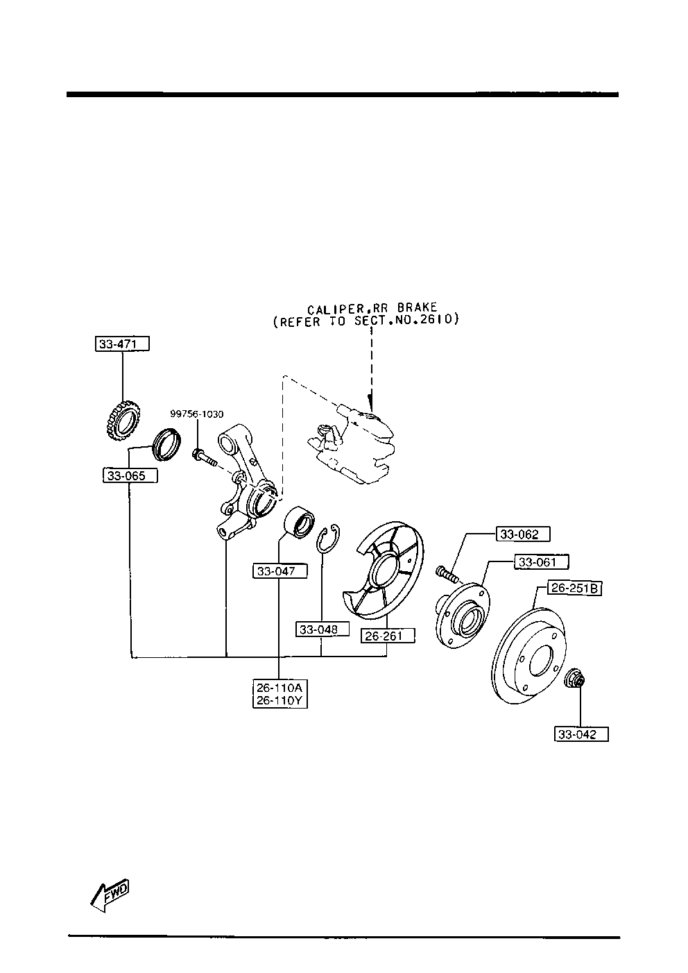 Rear Axle