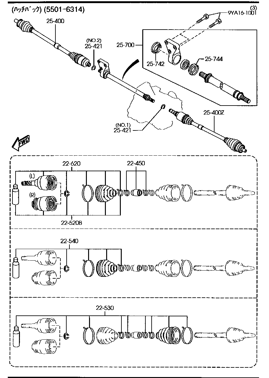 Front Drive Shafts