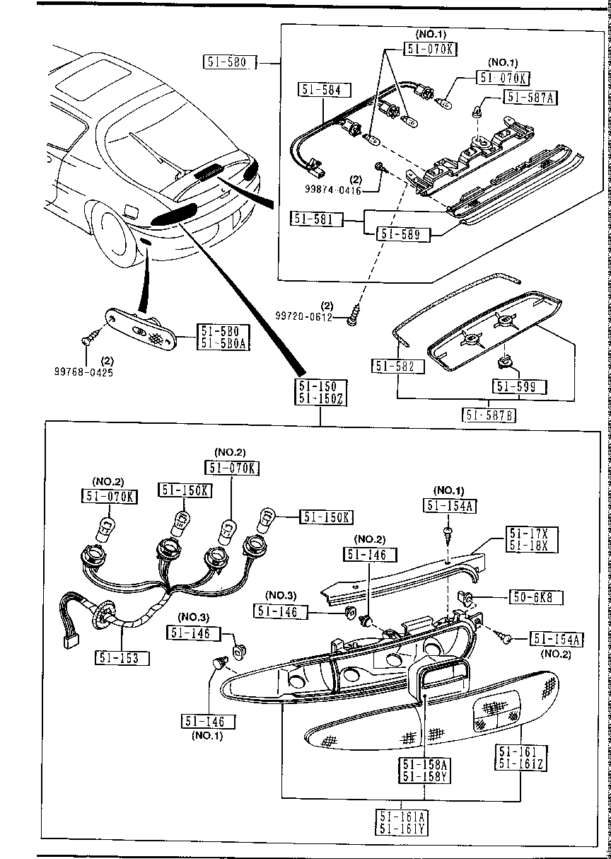 Rear Combination Lamps