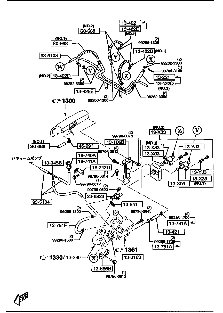 Fuel System