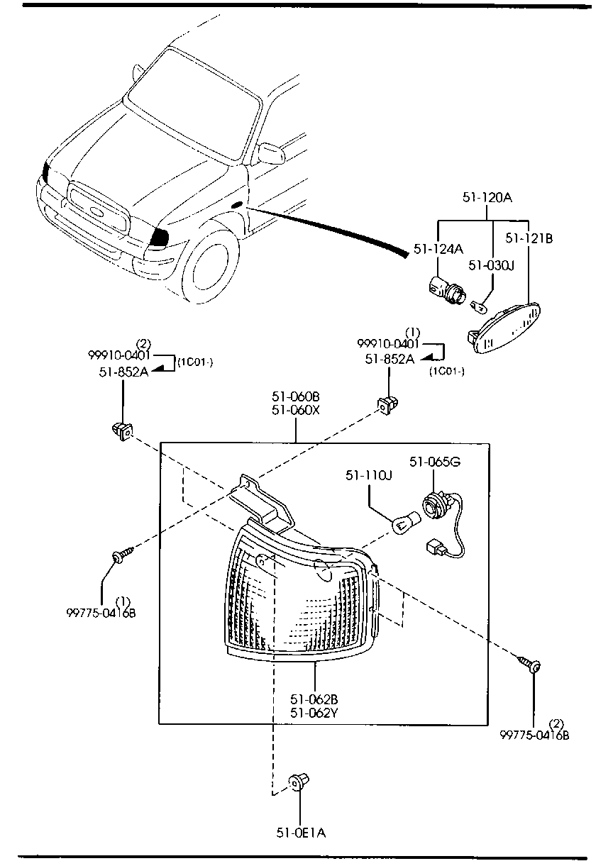 Front Combination Lamps