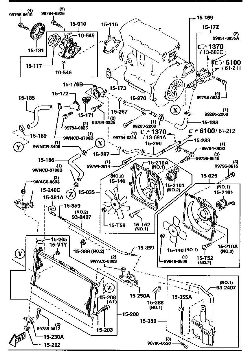 Cooling System