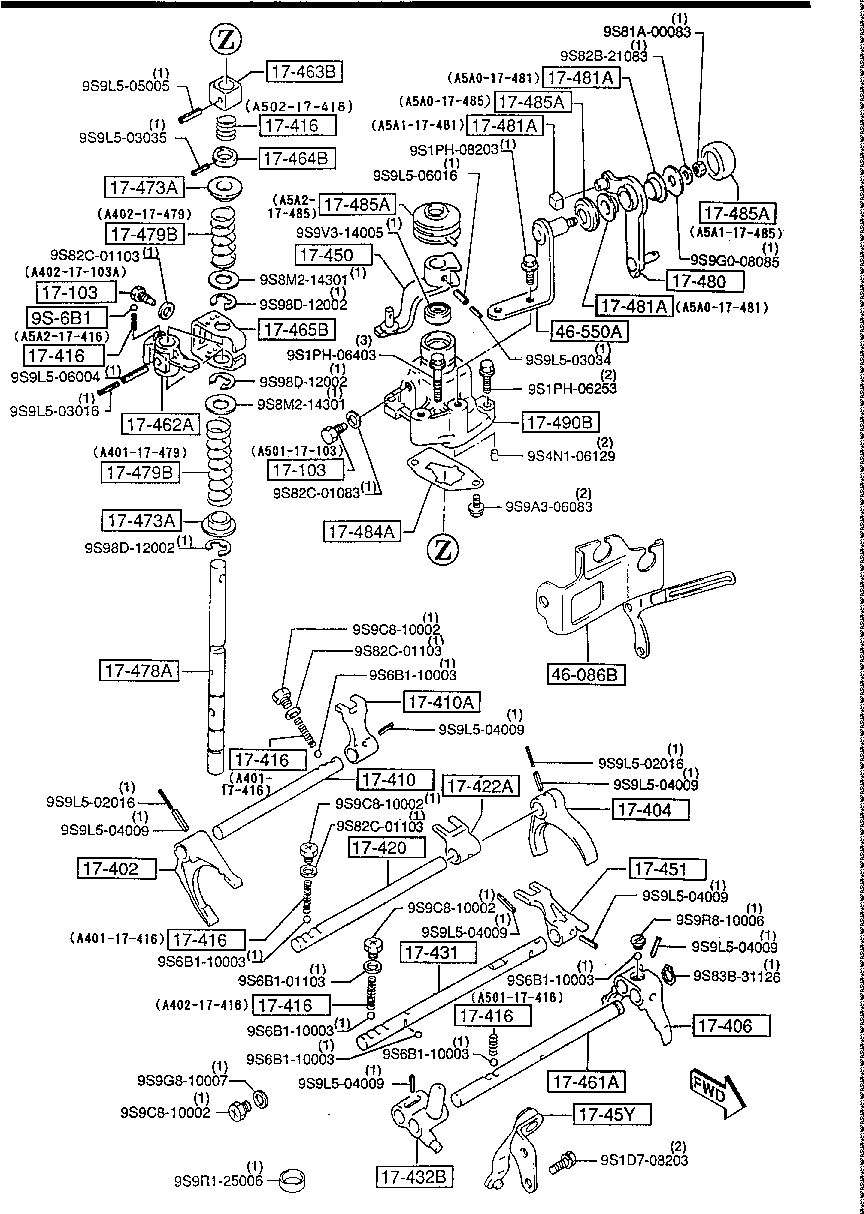 Engine Control System