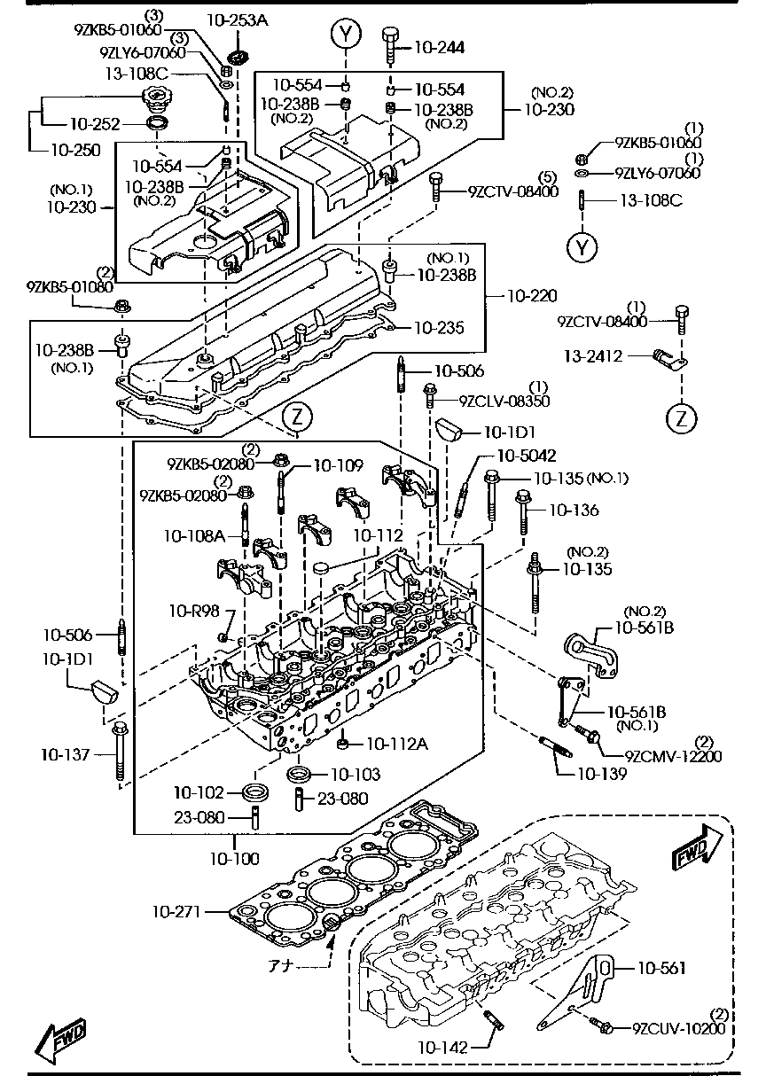 Cylinder Head & Cover
