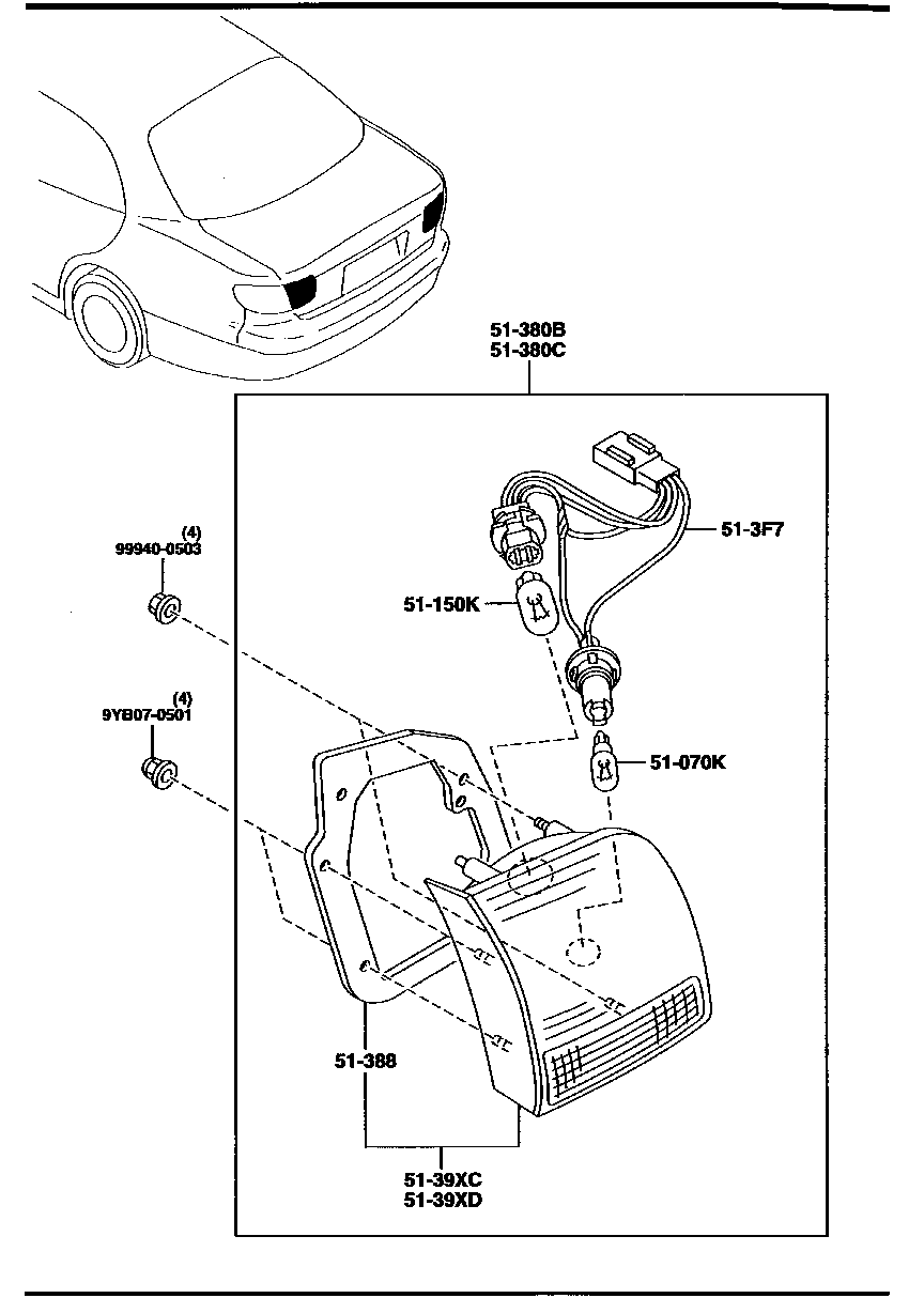 Trunk Lid Lamps