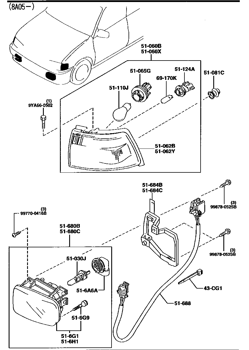 Front Combination Lamps