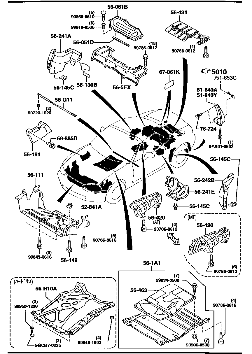 Floor Attachment