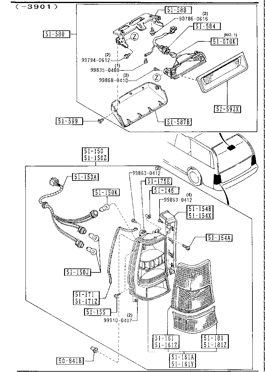 Rear Combination Lamps