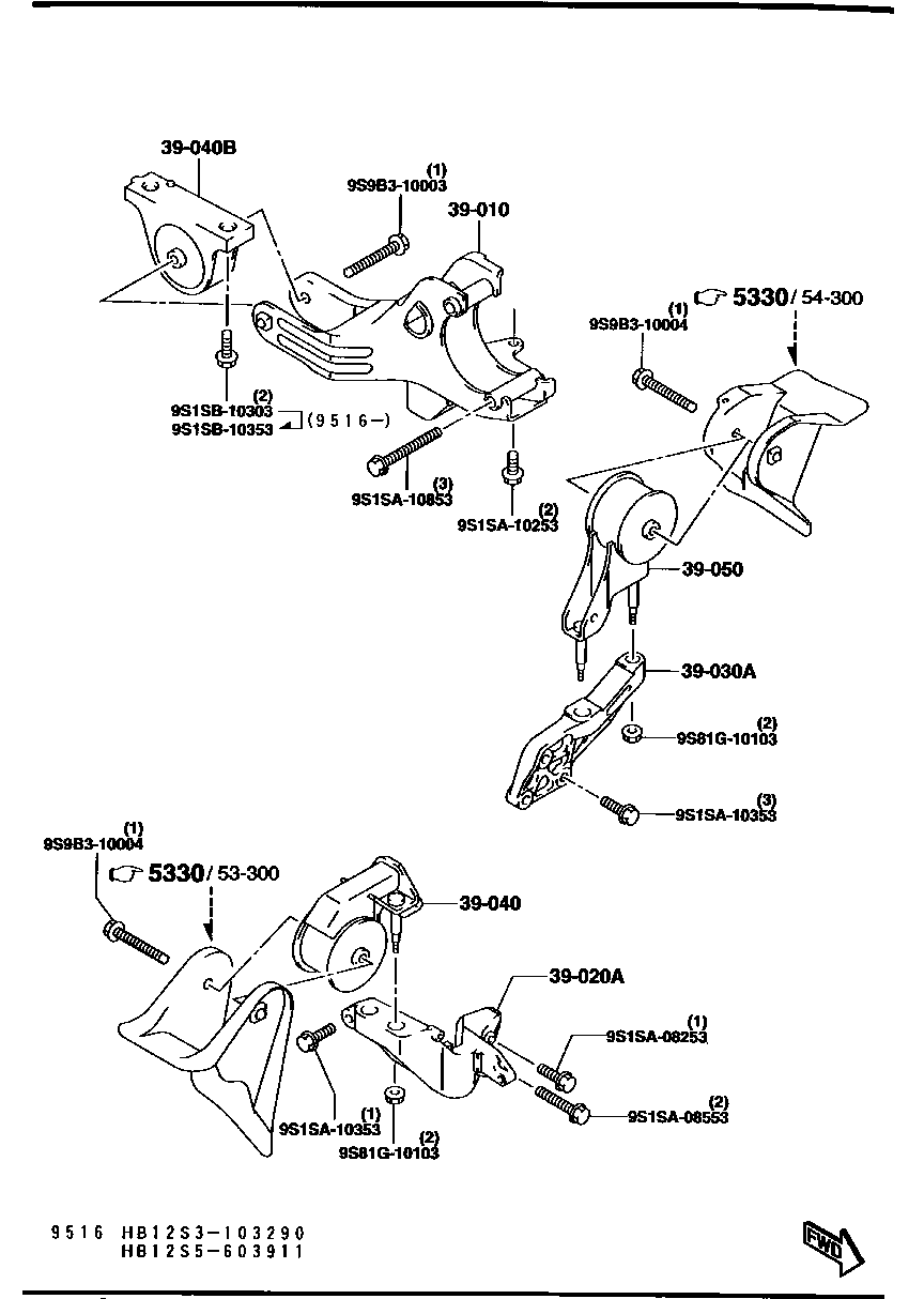 Engine & T/Mission Mountings