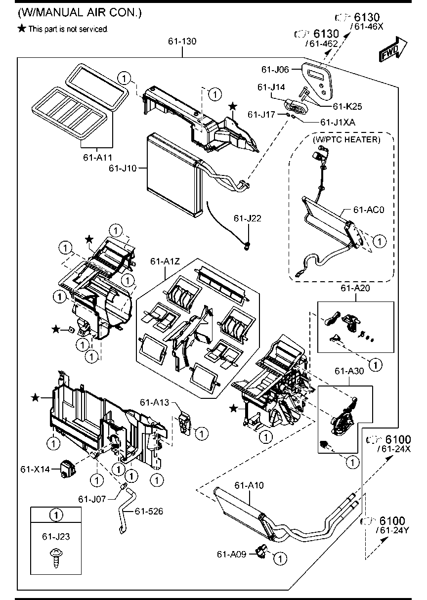 Heater Cooling Unit