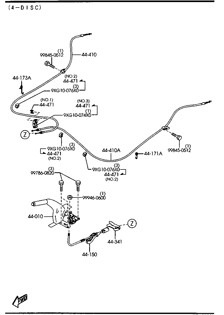 Parking Brake System