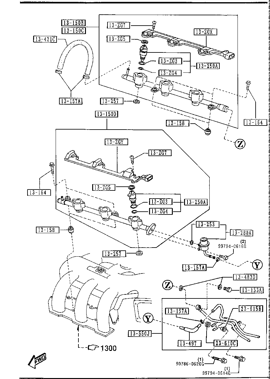 Fuel Distributor