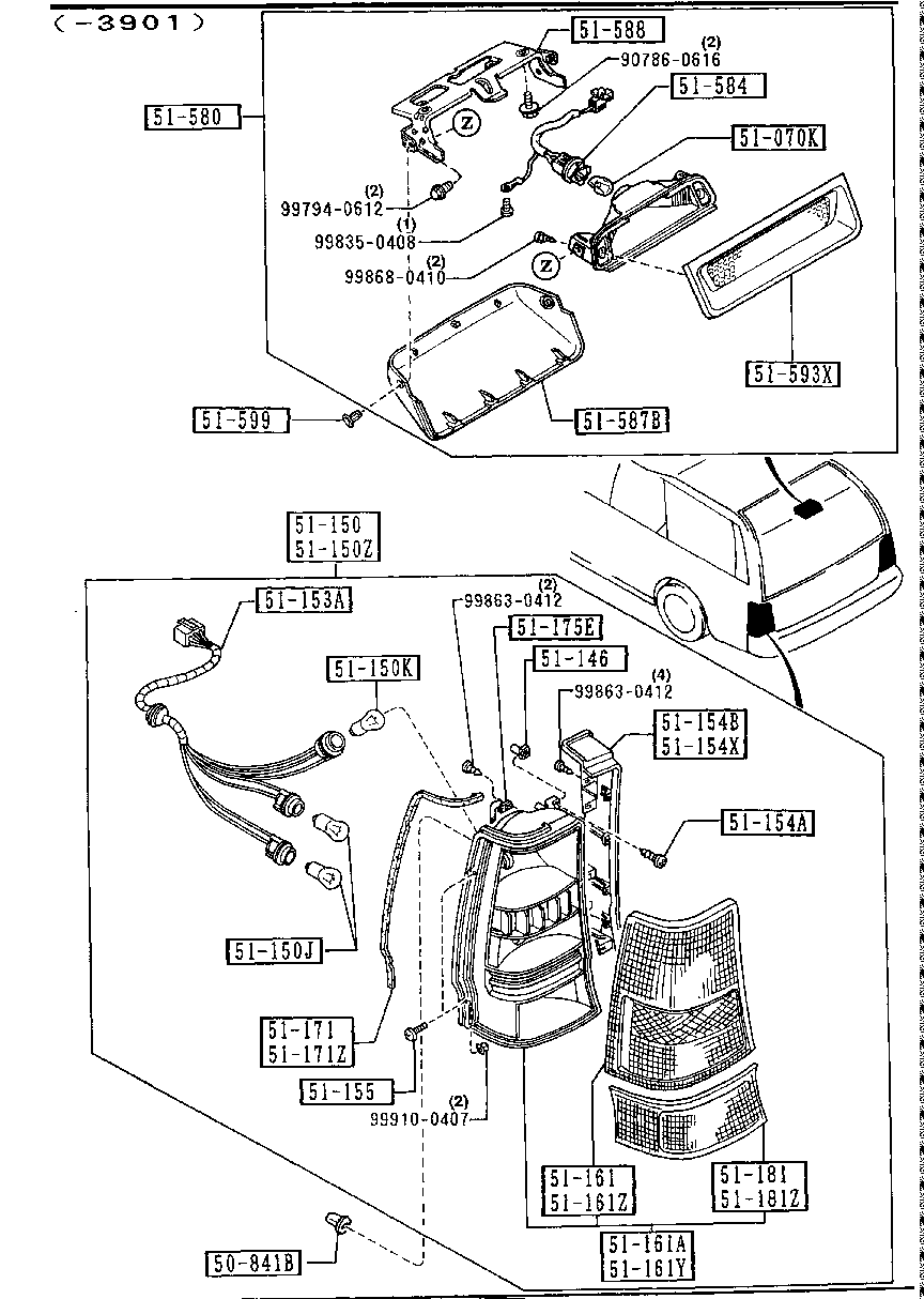 Rear Combination Lamps