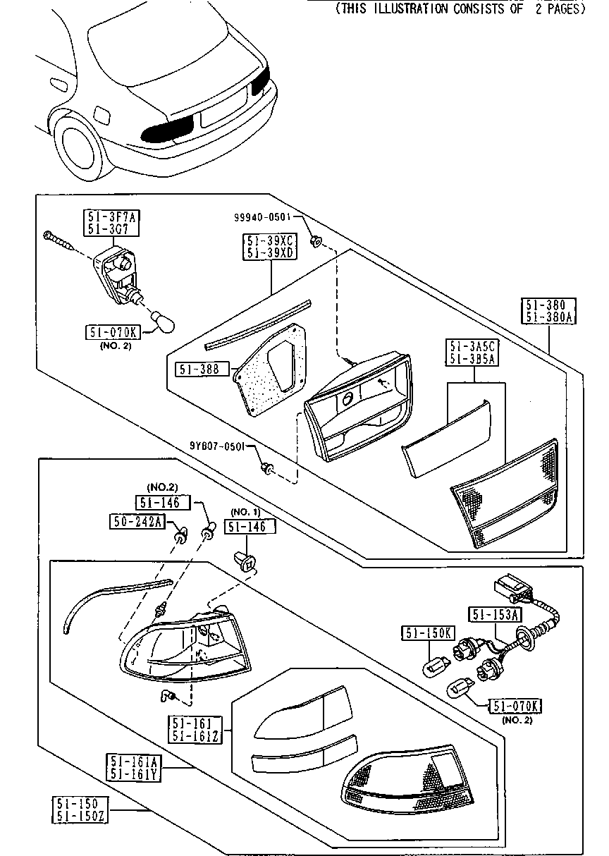 Rear Combination Lamps