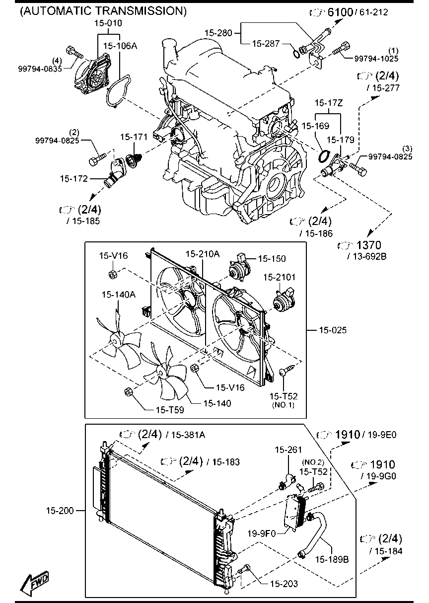 Cooling System