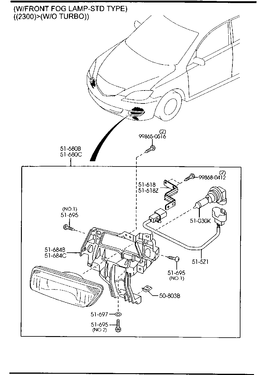 Front Combination Lamps