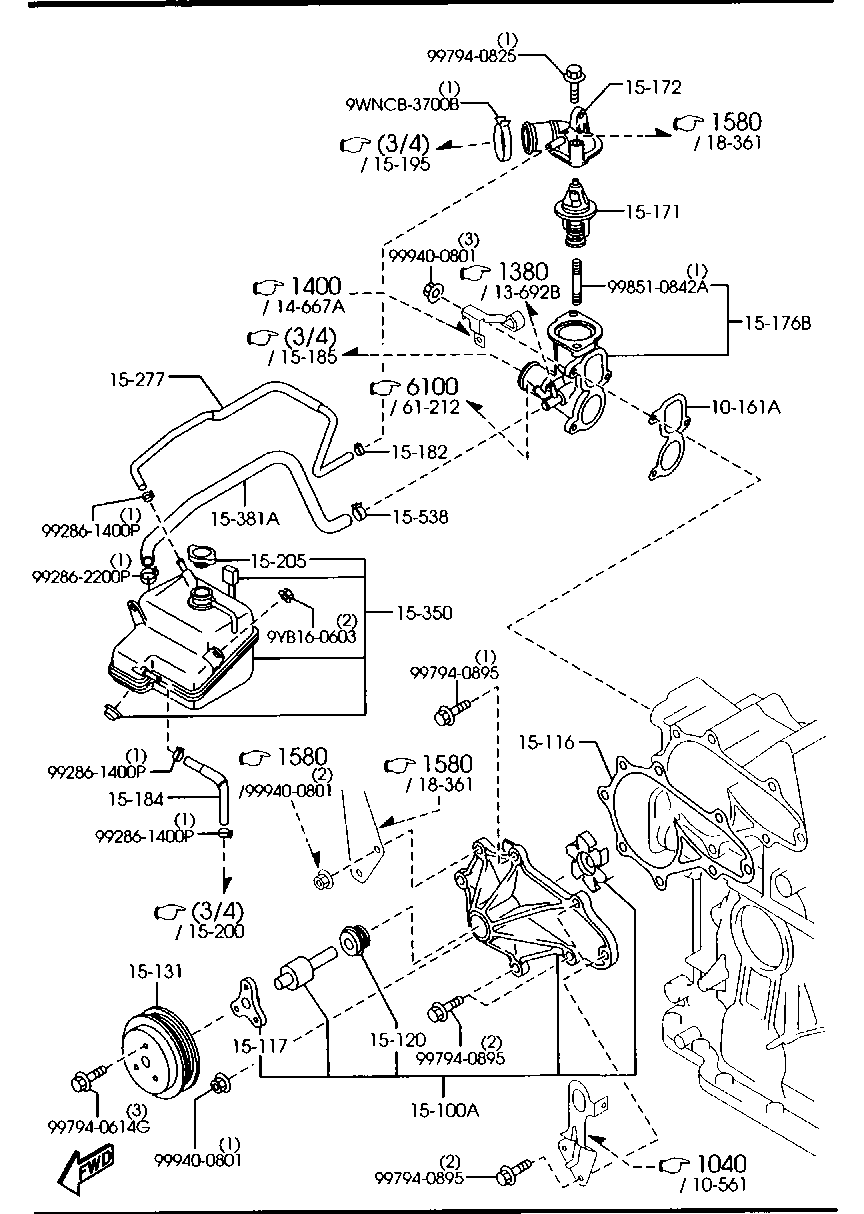 Cooling System