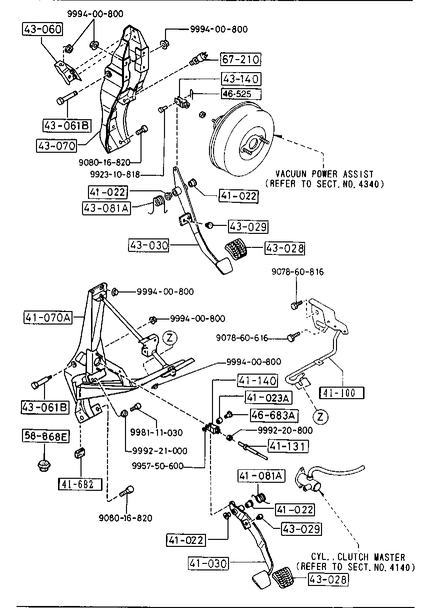 Clutch Brake Pedals