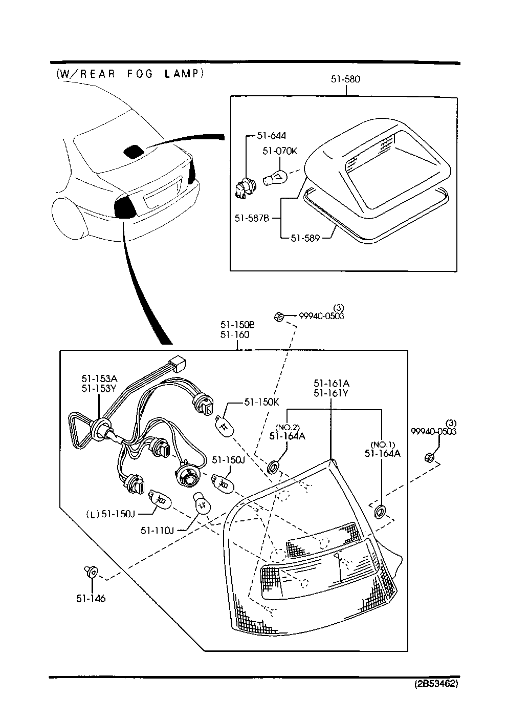 Rear Combination Lamps