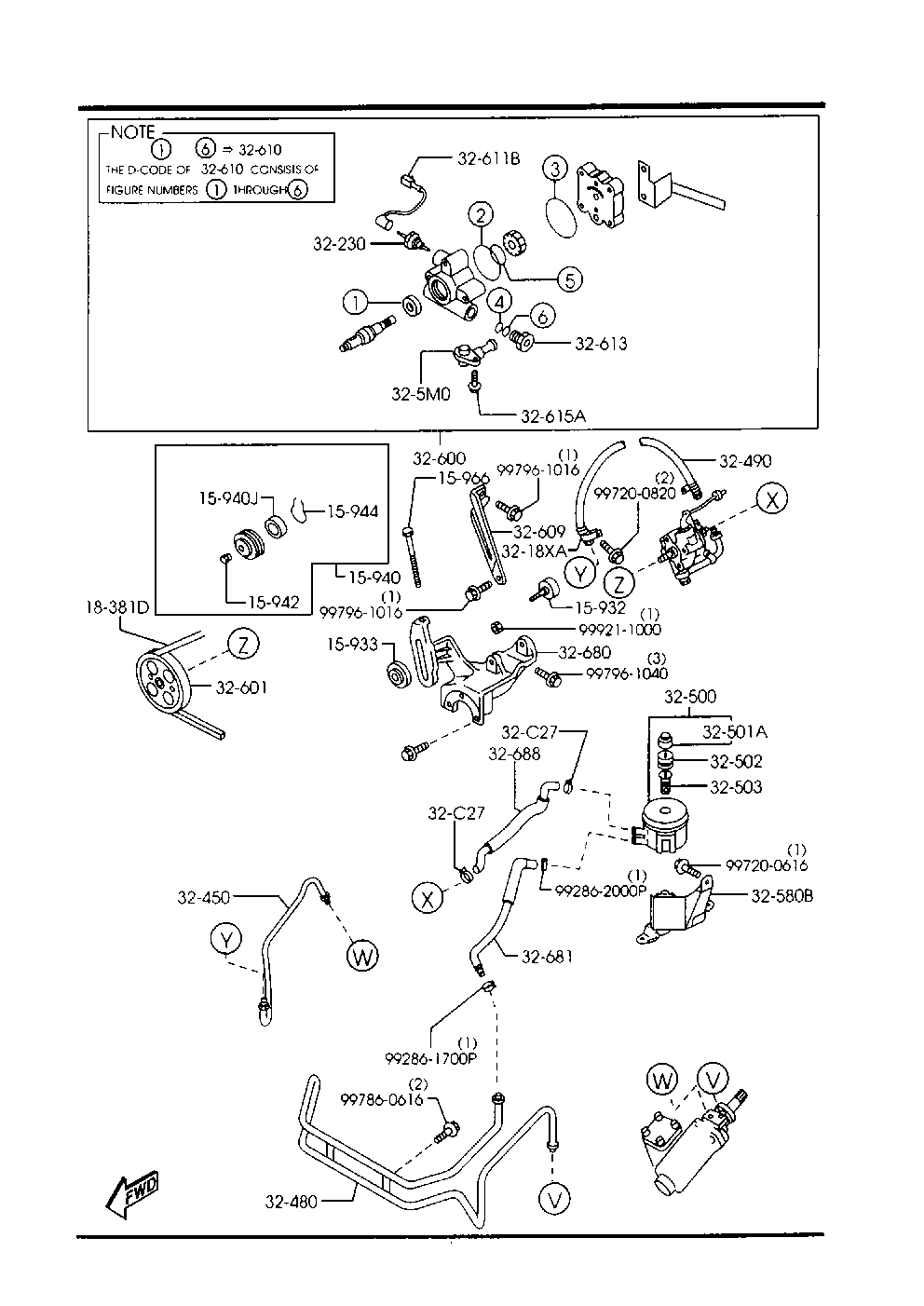 Power Steering System