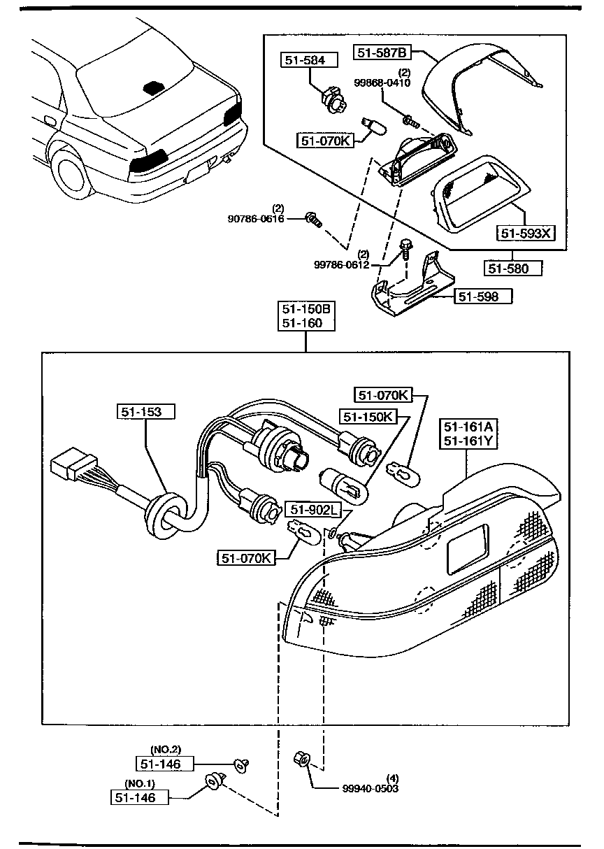 Rear Combination Lamps