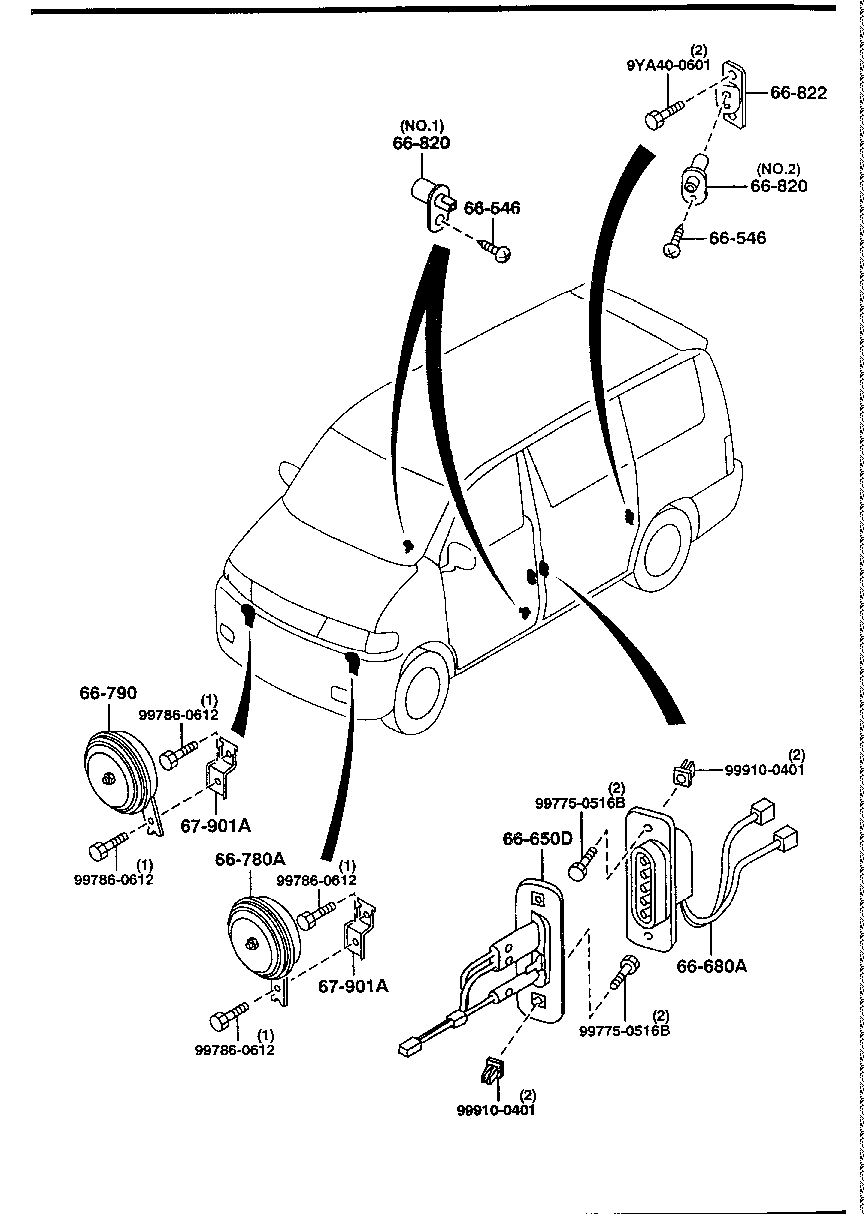 Door Switch Horns