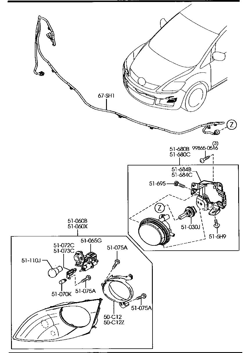 Front Combination Lamps