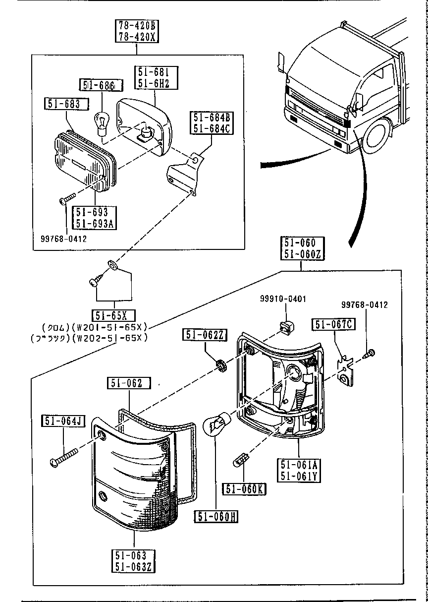 Front Combination Lamps