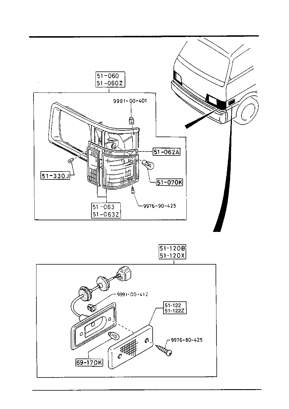 Front Combination Lamps