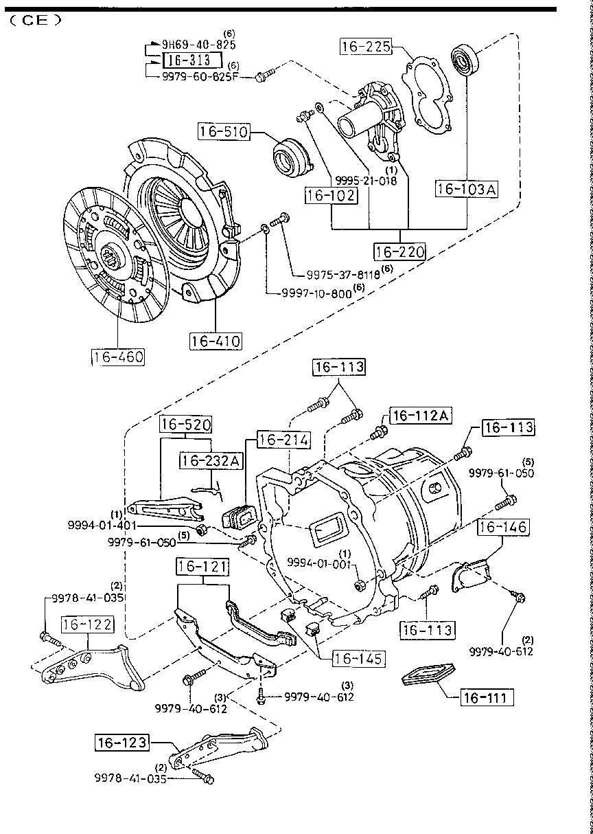 Clutch Disc Cover