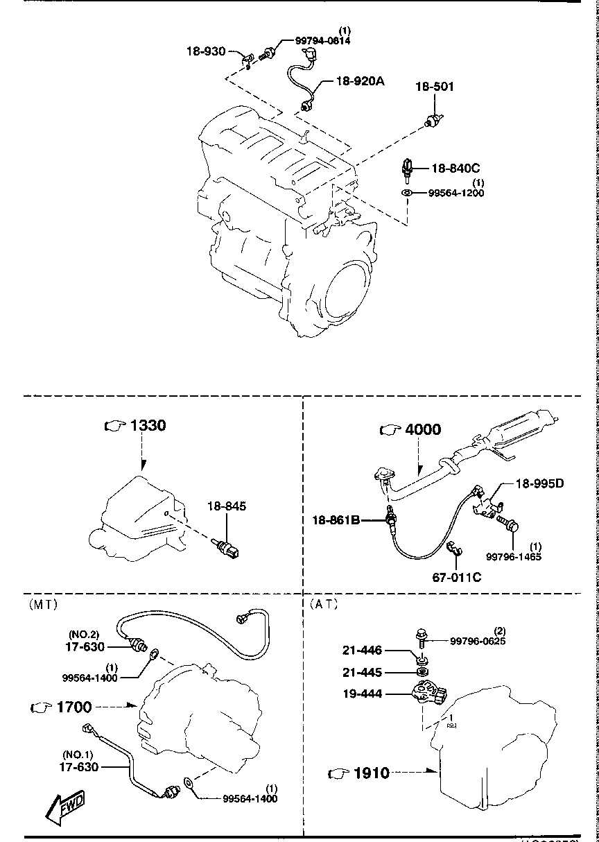 Engine Switches & Relays