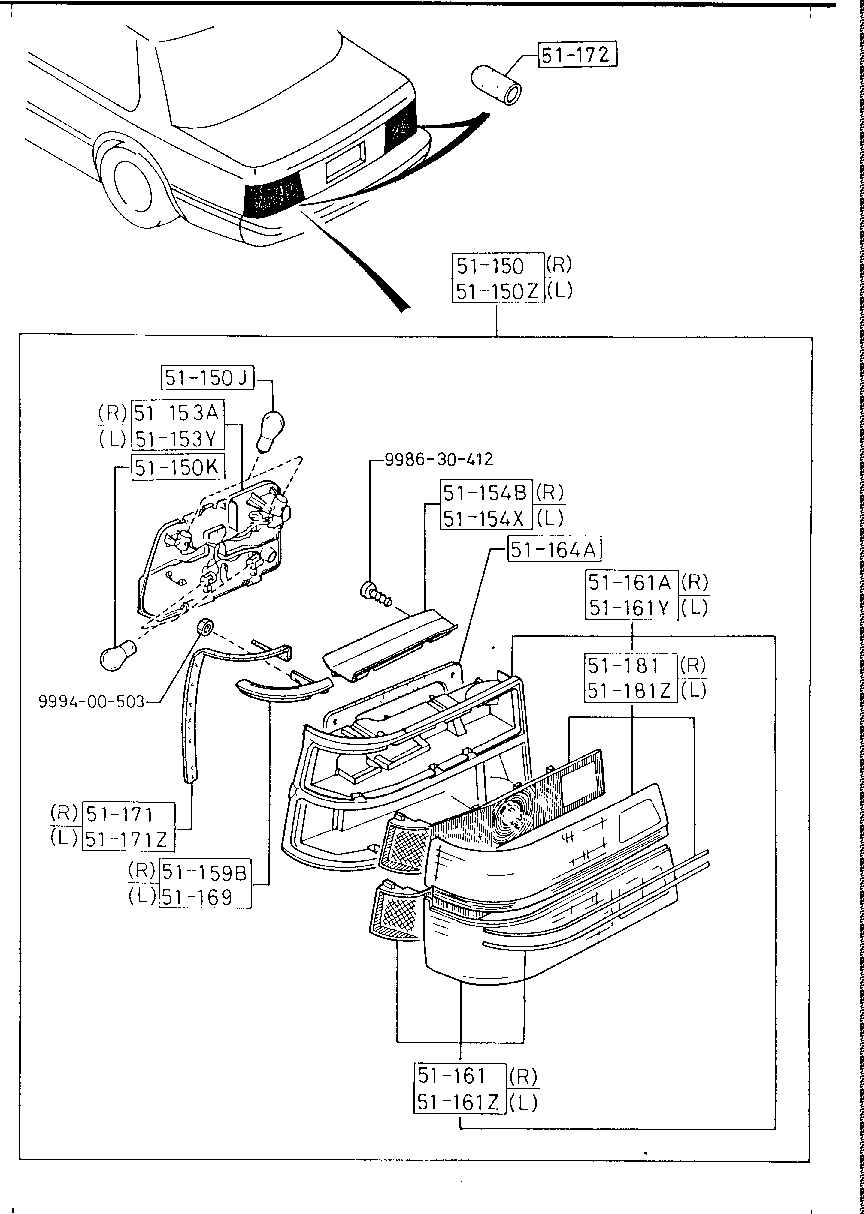 Rear Combination Lamps