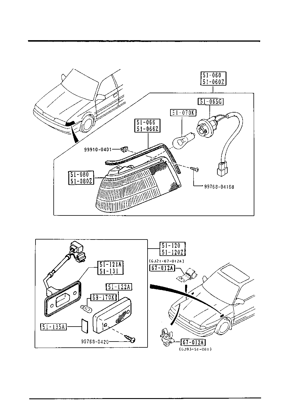 Front Combination Lamps