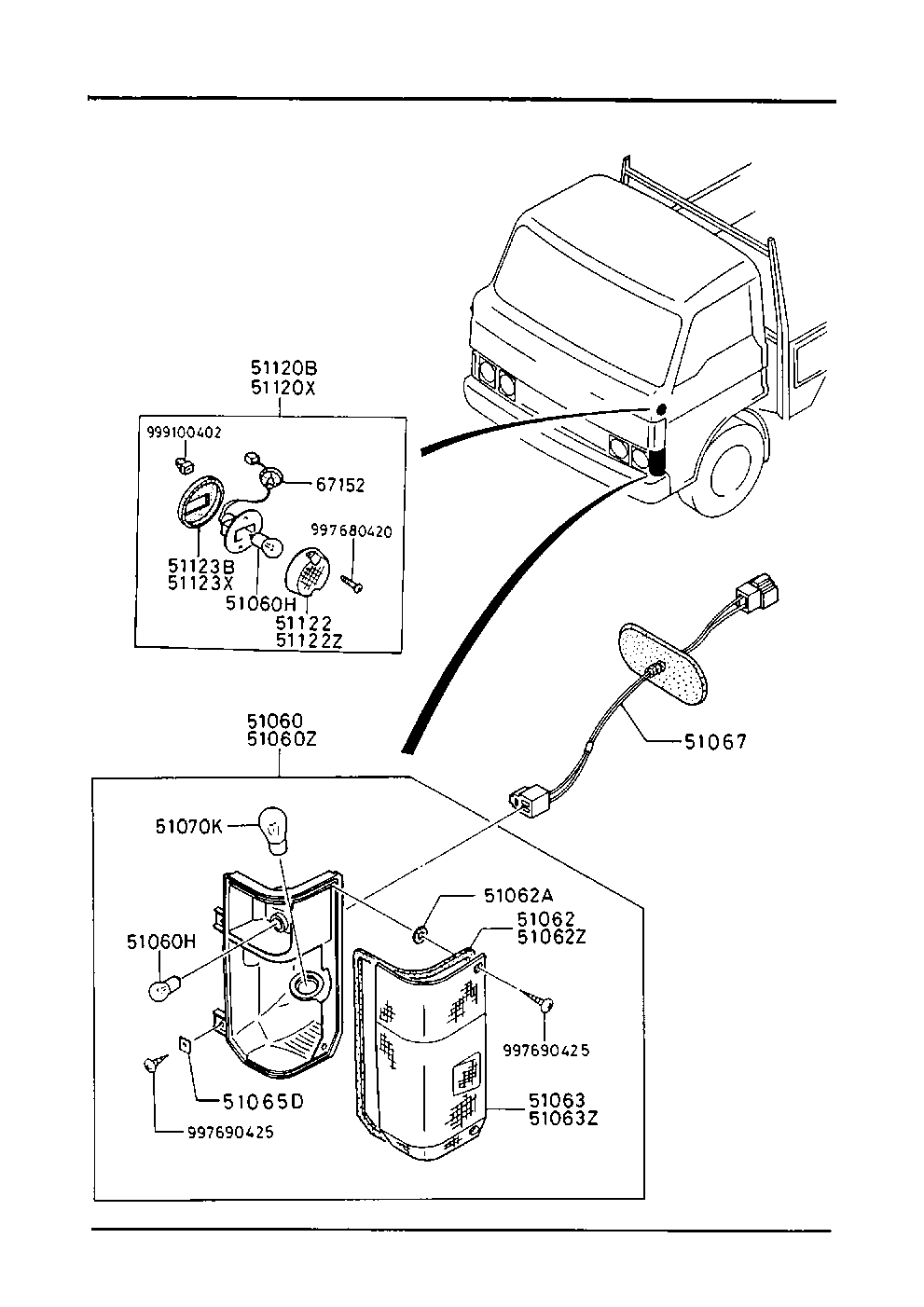 Front Combination Lamps