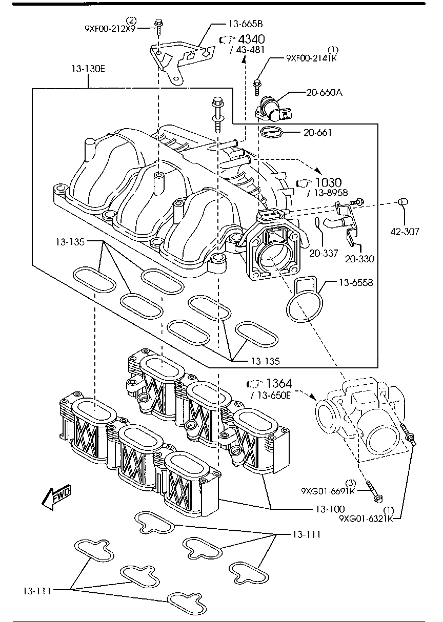 Inlet Manifold