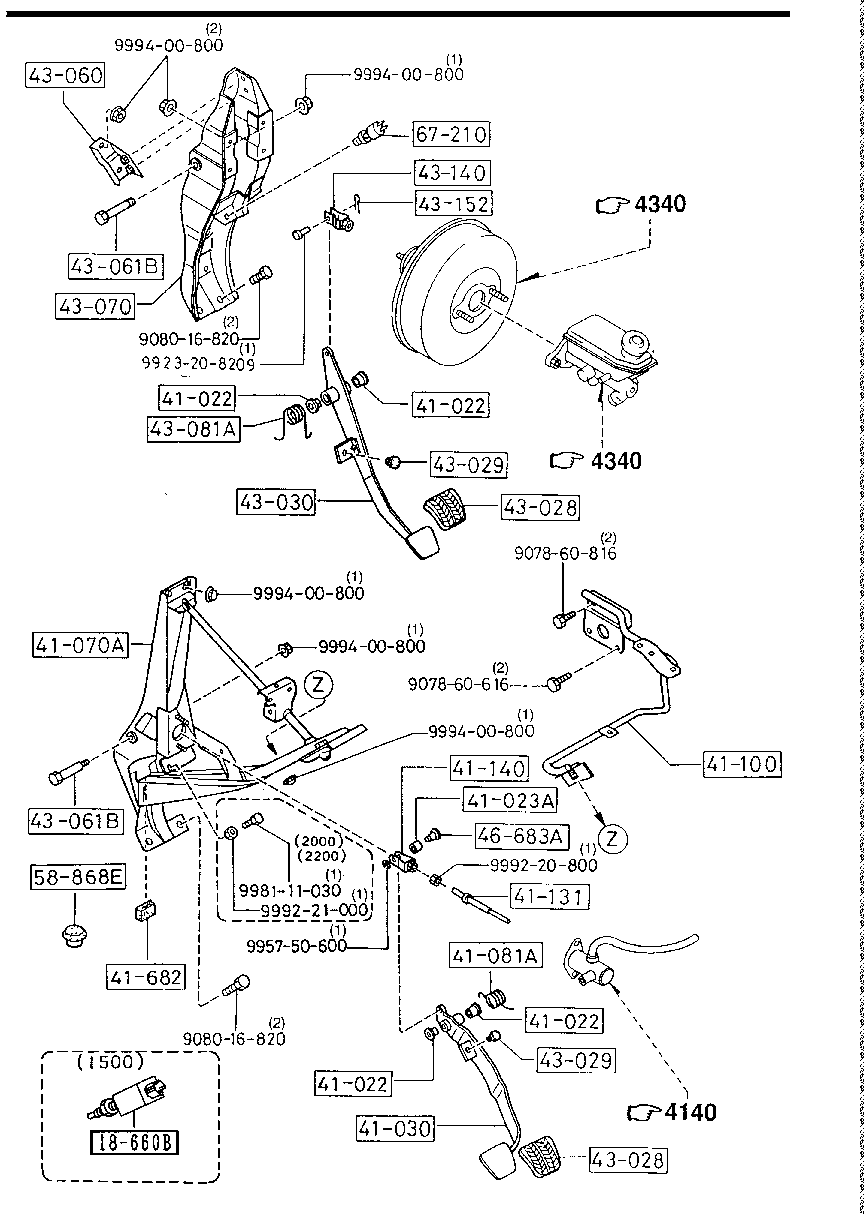Clutch Brake Pedals