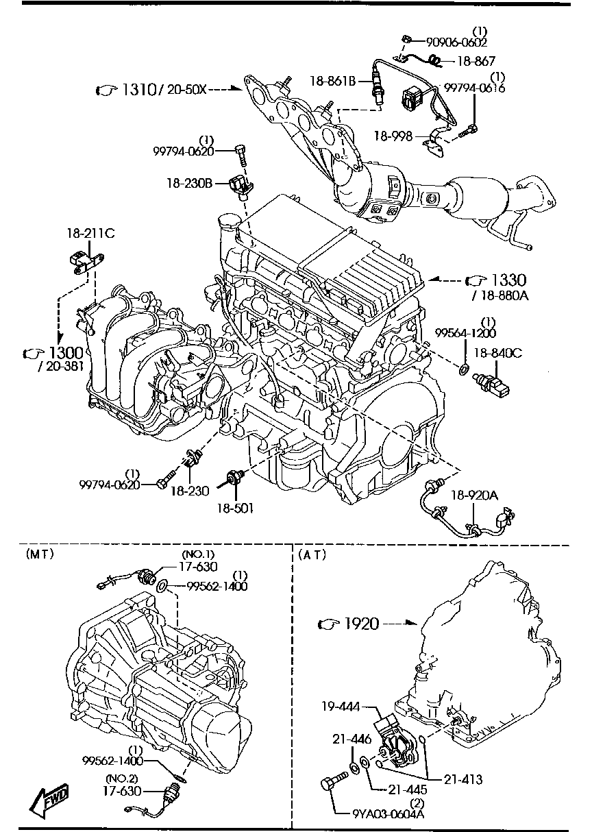 Engine Switches & Relays