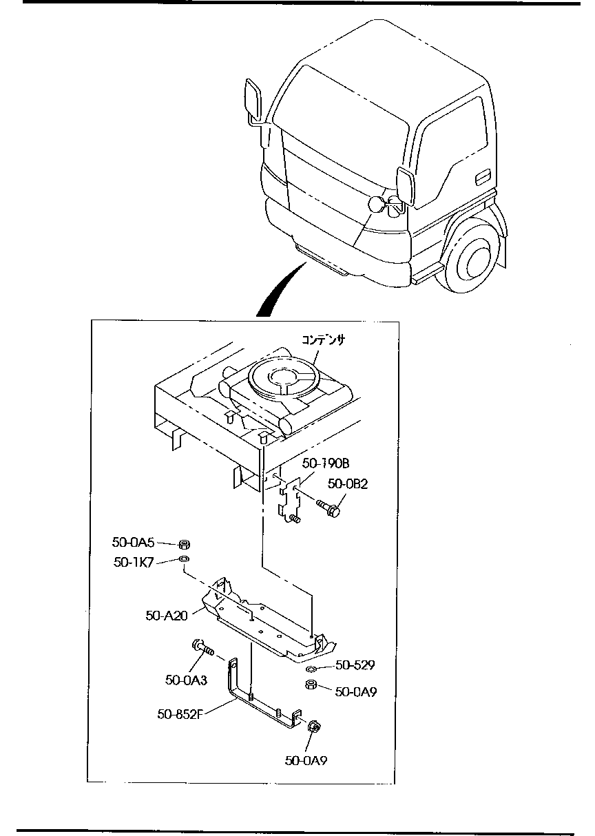 Radiator Grille