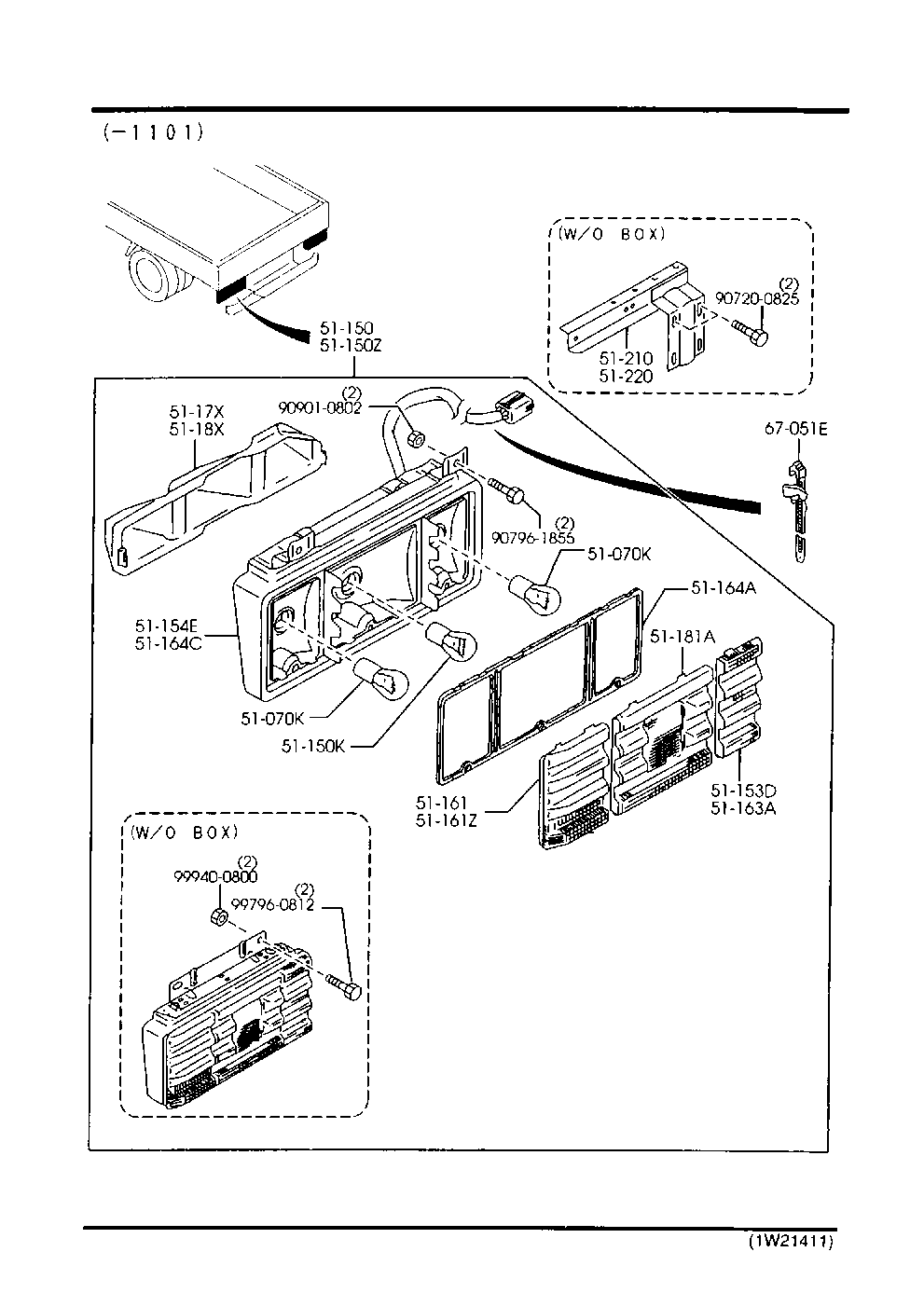 Rear Combination Lamps