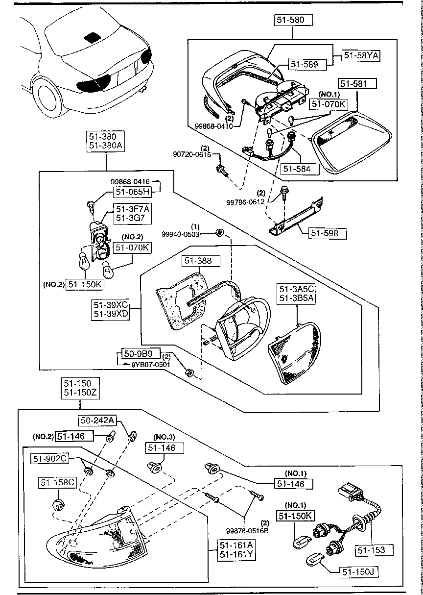 Rear Combination Lamps