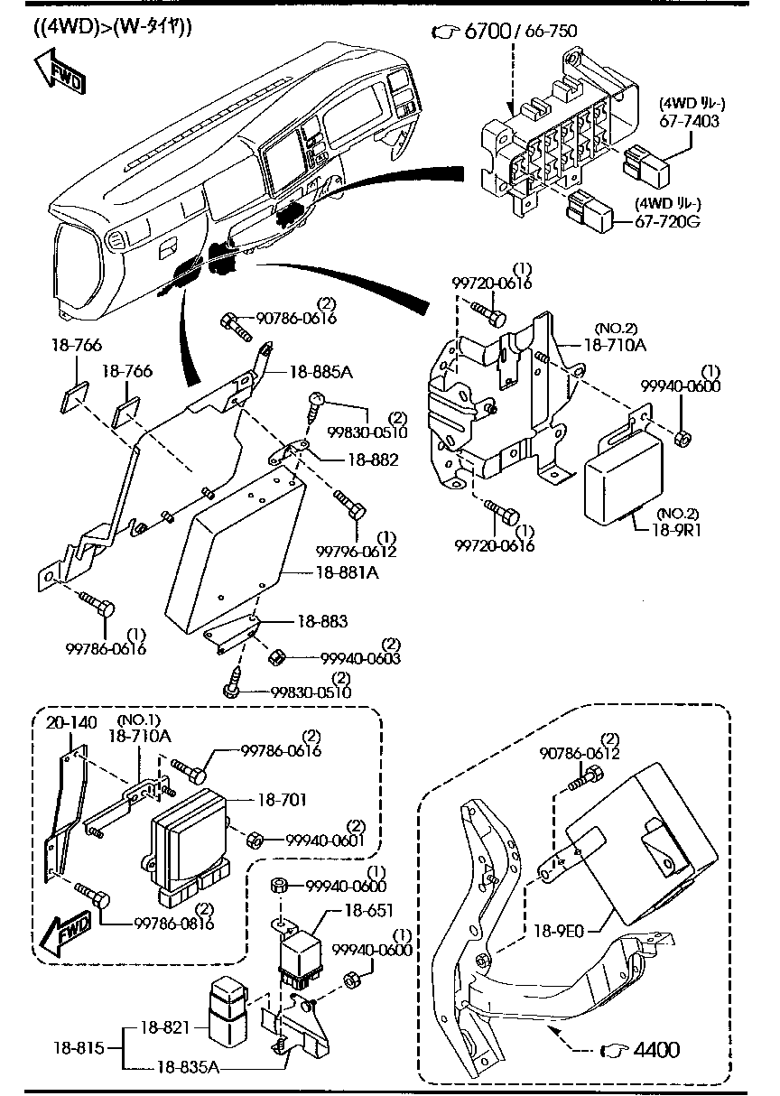 Engine Switches & Relays