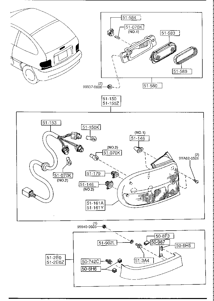 Rear Combination Lamps