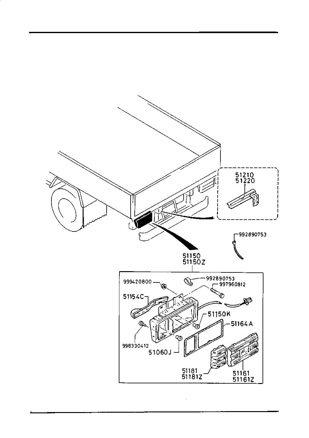 Rear Combination Lamps